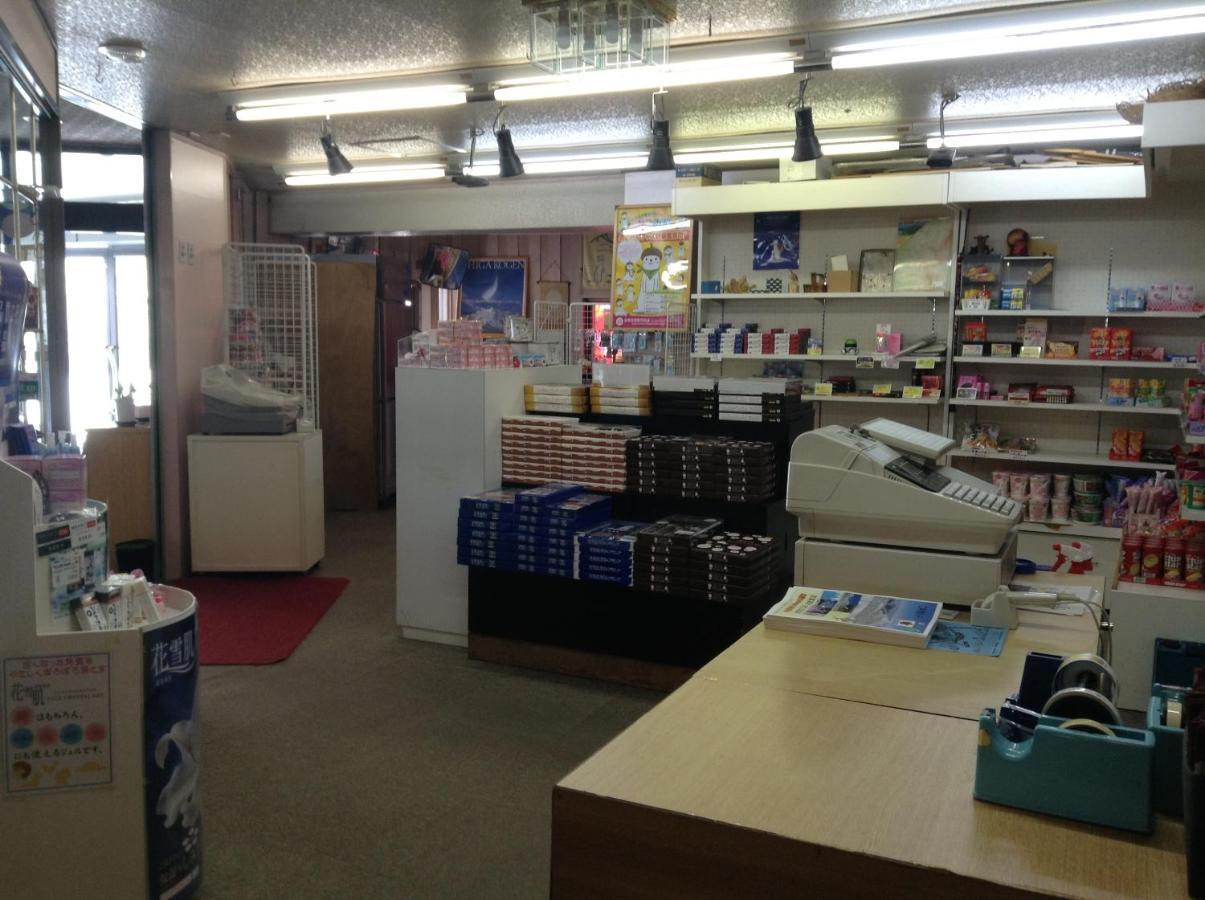 滋贺县大酒店 山之內 外观 照片