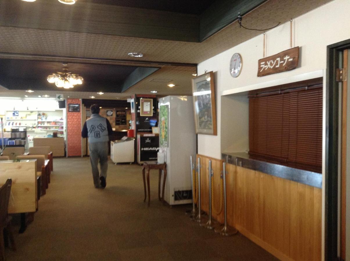 滋贺县大酒店 山之內 外观 照片